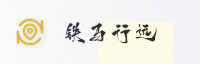 合作伙伴