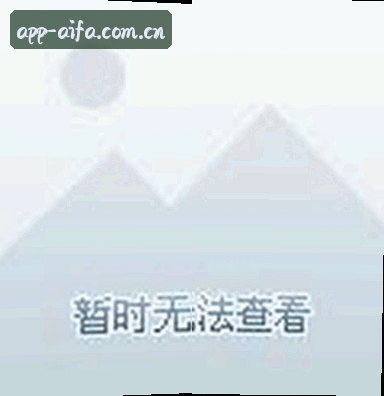 孙鹏